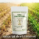 NATCA biostimulantindia.com.webp