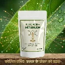 Folic Acid image 3.webp