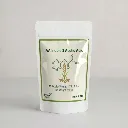 IAA - Indole 3 Acetic Acid - 20Gm