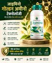 Zymino